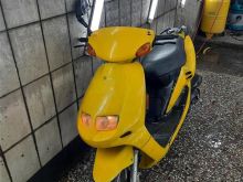 Shitet sym jet 50cc me rks gjendje prefekte urgjent