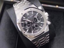 AP AUDEMARS PIGUET