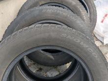 Guma Dimri 185 / 65 / R 15 88T