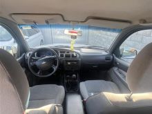 Ford Ranger 2.5 me klim