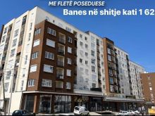 Shitet banesa e gatshme per banim , me flet poseduse