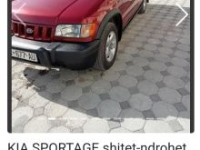Shitet ndrohet