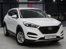 Hyundai Tucson 1.7 nafte viti 2016