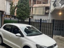 Vw Pollo