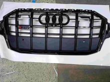 Grill per AudiS Q7