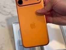 IPhone 17 Pro Max 256gb