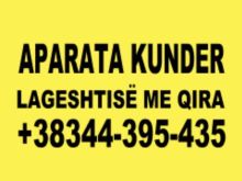 Aparata kunder lageshtisë me qira