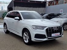 AUDI Q7 45 TDI QUATTRO 2021 FULL OPCIONE