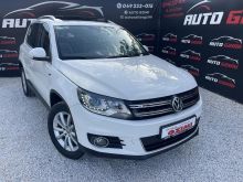 TIGUAN 2.0 TDI 2012 PANORAM FULL