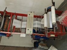 Extruder
