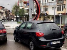 Shitet Seat Ibiza 2009