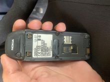 shitet nokia me dy bateri ne