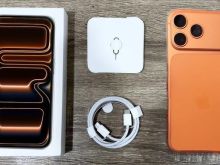 Iphone 17 pro max 256GB me zhbllokim nga fabrika