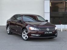❗️SHITET VW PASSAT SE 2.0TSI TURBO DSG 2014 180.000KM❗️