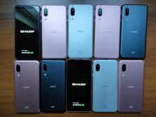 Sharp Aquos S3 Basic