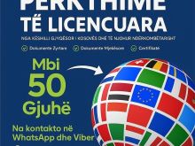 PERKTHIME PROFESIONALE ME LICENCË