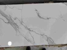 Pllaka 120 x 60