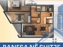 Shitet Banesë 129.4m² Lagjen Taphone