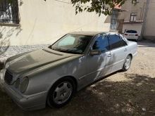 Korce