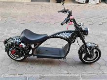 ⚡️Choper elektrik🔋