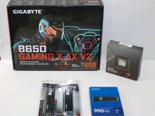 Combo AMD Ryzen 7 7700X CPU, Gigabyte B650 Gaming X, G.Skill