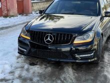C300 BENZIN GAZ MUNDESI NDERRIMI