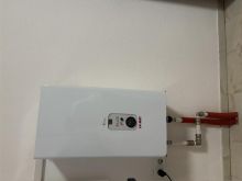 Paisje per nxemje me energji elektrike