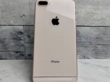 shitet iphone 8 plus