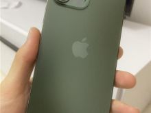 Apple iPhone 13 Pro Max 10/10 “MUNDESI NDRRIMI”
