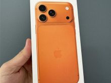 iPhone 17 Pro Max 256GB Europe CE 🇨🇭