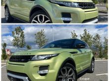 RANGE ROVER 2.2 L / DYNAMIC MODEL EDITION FULL EXTRA 🇨🇭🇨
