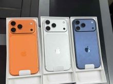Çlirimi i Apple iPhone 17 Pro Max