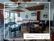 JEPET ME QIRA AMBIENT BIZNESI, PREK CALI, SHKODER