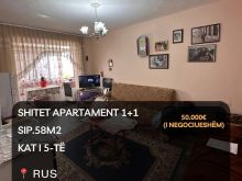 🔥 Shitet Apartment 1+1 në \"Rus\", Shkodër! 🔥