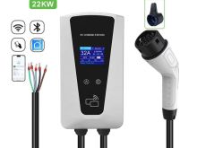 Mbushes per Makine Elektrike