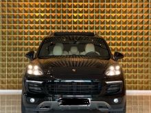 Shitet Porsche Cayenne S
