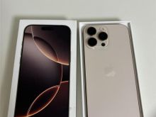 Iphone 16 pro max 256