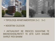 Kavaje,Ofrojme  per shitje 5 apartamente ne treg te reja.
