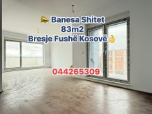 📣Banesa ne SHITJE 83m2 Bresje Fushë Kosovë👌