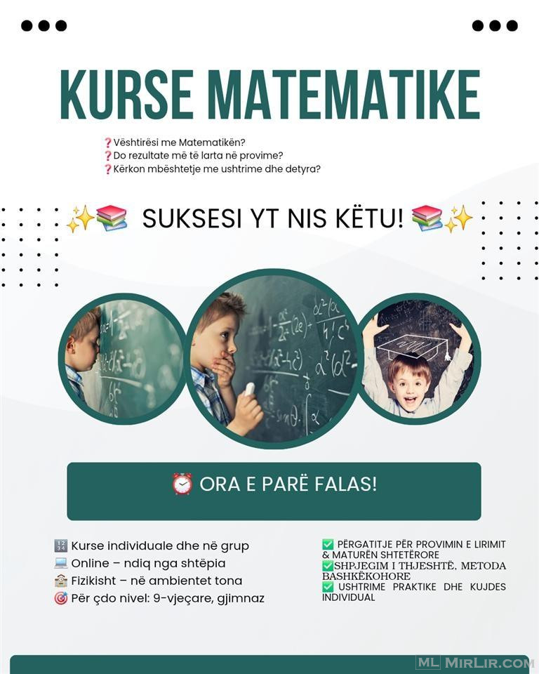 START MATH
