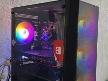 Gaming-PC | i5-7500, MSI GTX 1060 6GB