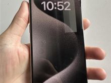 iPhone 15 Pro Max Titanium 256GB