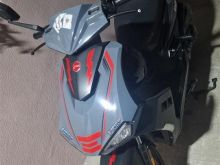 shitet motori NAS 2024