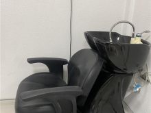 Invertar per Frizerke