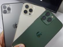 APPLE IPHONE PRO MAX 3 MODELE “MUNDESI NDRRIMI”