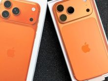Brand New Apple iPhone 17 Pro Max 1TB