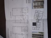 Shitet apartament Pogradec