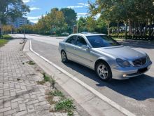 Mercedes Benz ne shitje ✅