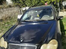 C Class portabagazh