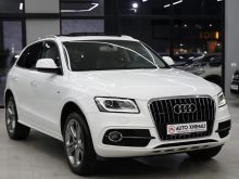 Audi Q5 3.0 nafte viti 2015